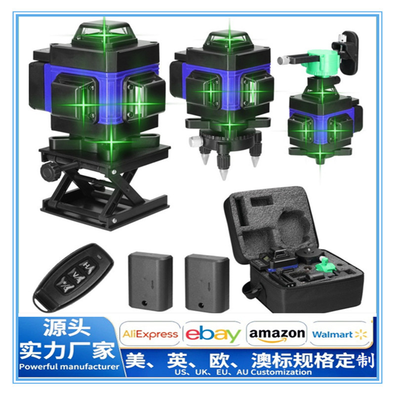 4D 16线红外线激光水平仪绿光投线仪高精准贴墙仪贴地仪厂家 跨境