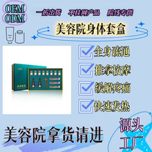 ԺiĦྫBw׺аlݱșspajͷ