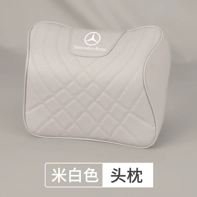 Neck Pillow Car Interior | Headrest - mercedes-benz-c-grade-off-white-headrest