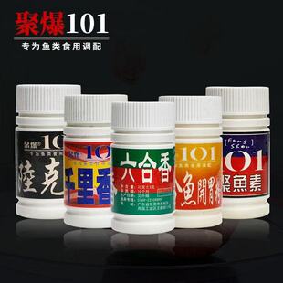 �۱�101�������35�˹����ͷ�ĩ Ұឺڿ��a�����c�Tʳ һ��100ƿ