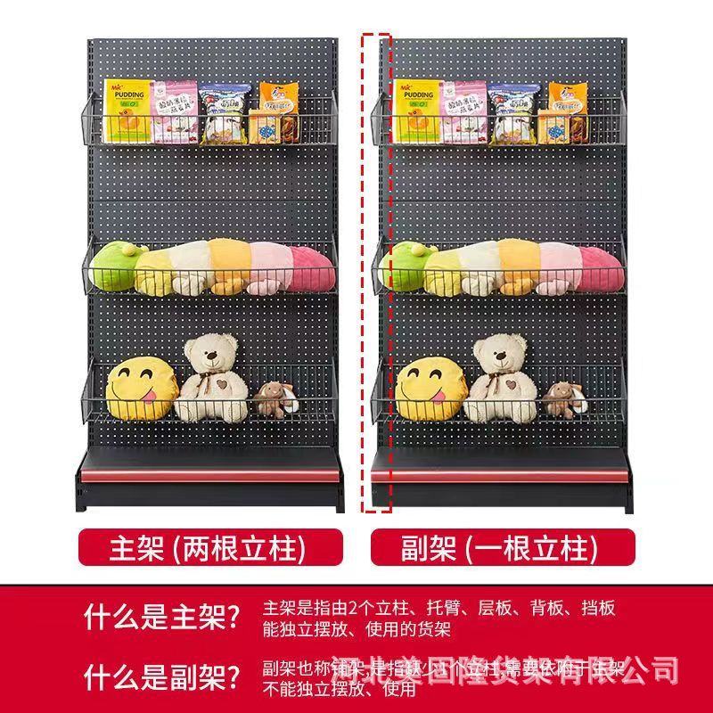 微信图片_20240425112921