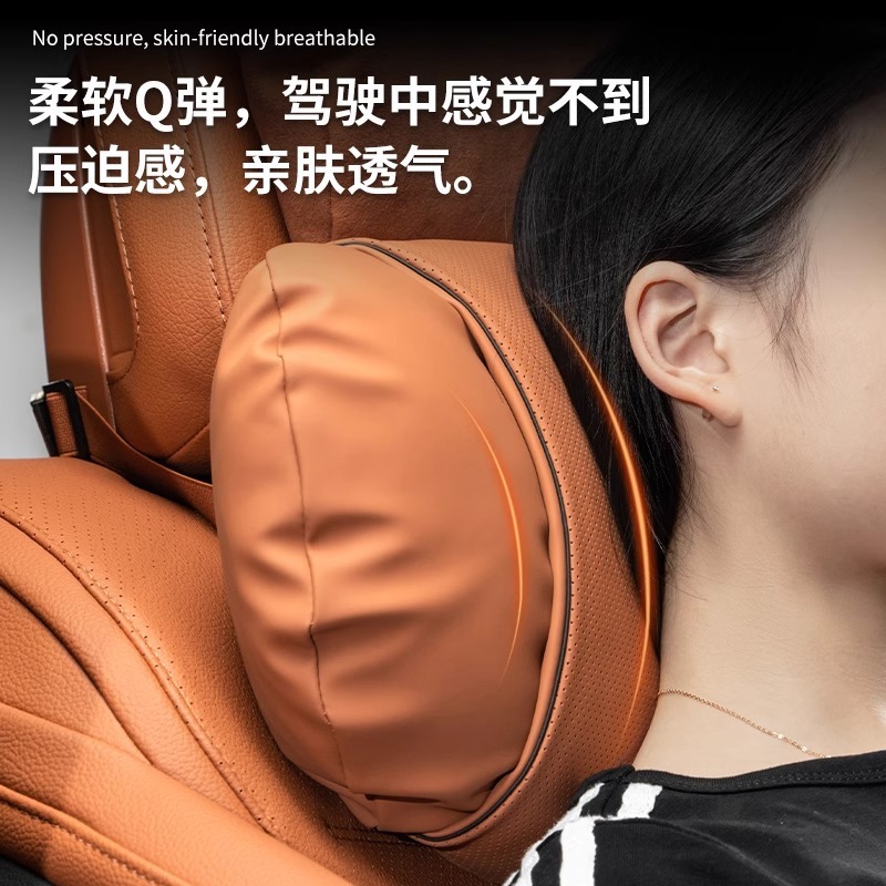 マイバッハ車のヘッドレスト、車のネックピロー、車の枕、腰クッション、メルセデスベンツ、BMW、アウディに適しています。|undefined