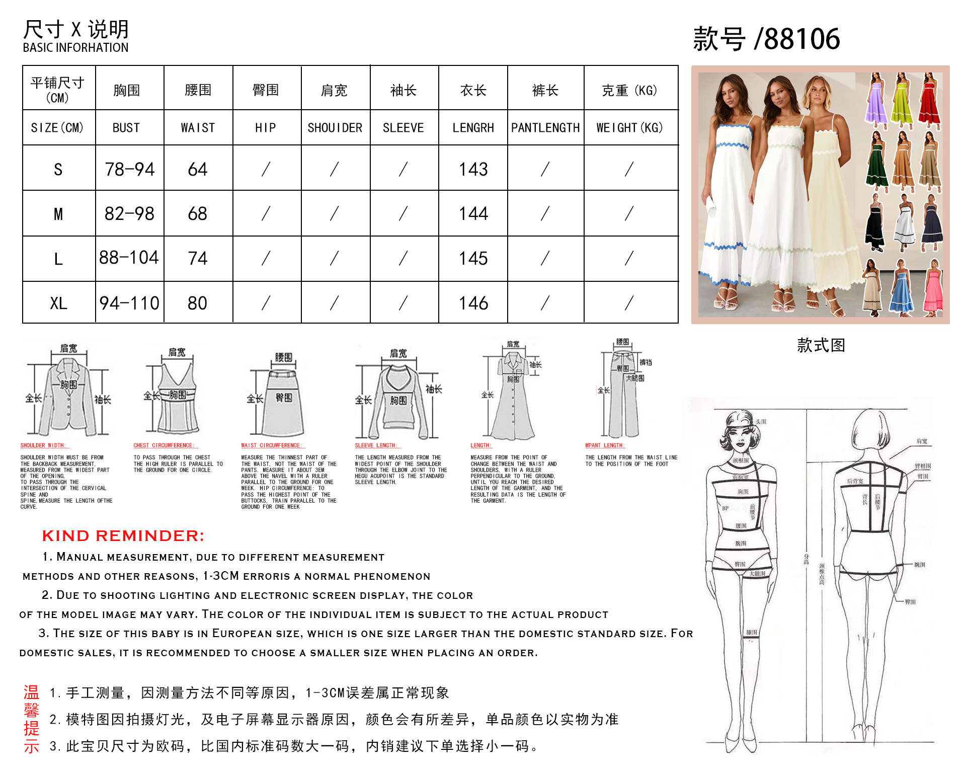 gGaUjv6tzNQBcWAmzEQX5qsJWAgxYe3H0Z3M