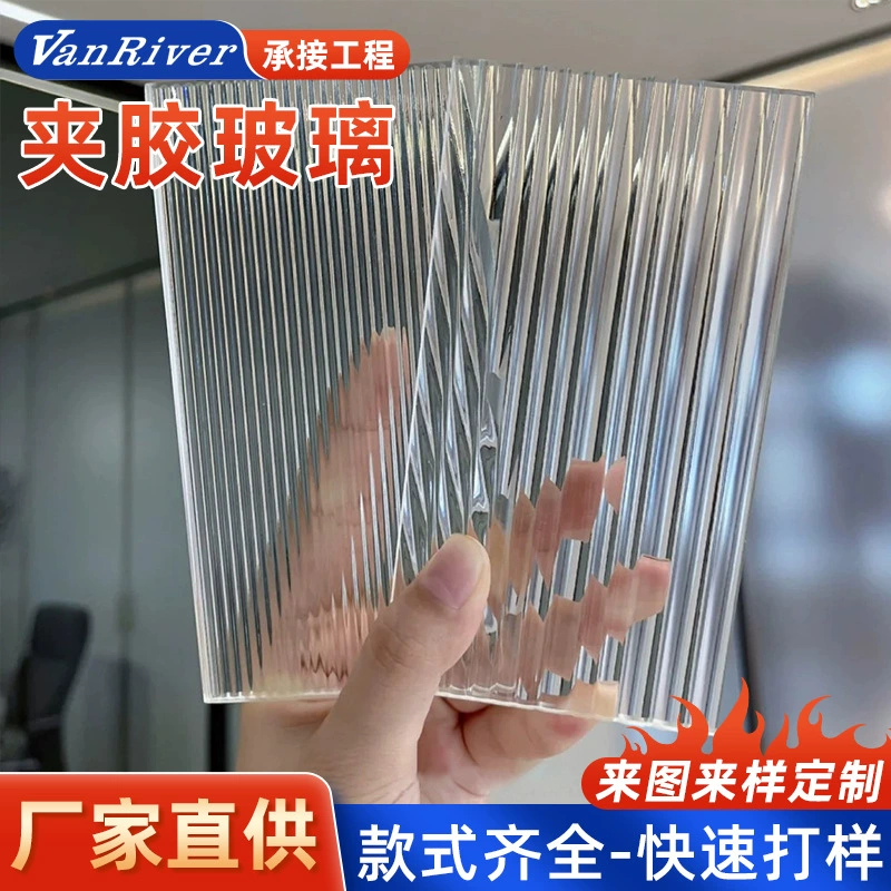 Стекло для душевых кабин, тонированное градиентное стекло, обработка матового полупрозрачного закаленного стекла для ванных комнат в отелях