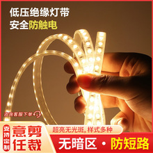 LED低压防水灯带衣柜背景墙24V柔性灯带工程高亮户外双面板软灯带