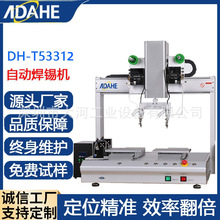 ȫ�Ԅ����S���ן����әC  PCB���ԄӾ��ĺ��a�C �C�����Ԅ��c�a�C