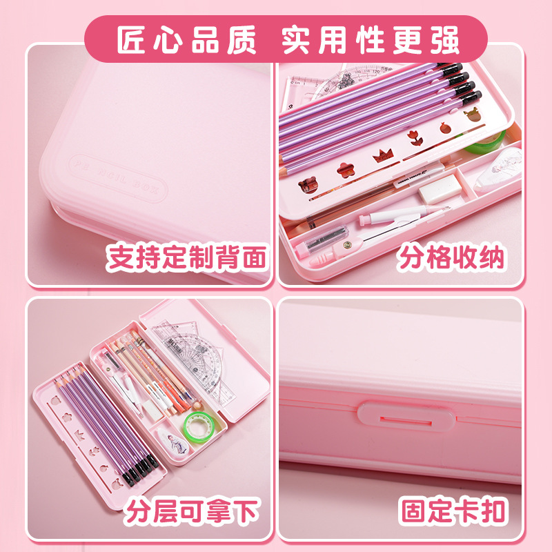 초등학생을위한 새로운 다기능 대용량 문구 케이스 MACARON 고 부가가치 연필 케이스 간단한 문구 보관 상자