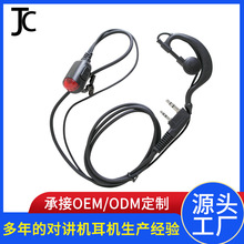 �S�����l�������s�����^��ʽ�̄Ռ��Æ�߅���CԒ���{���^�����C