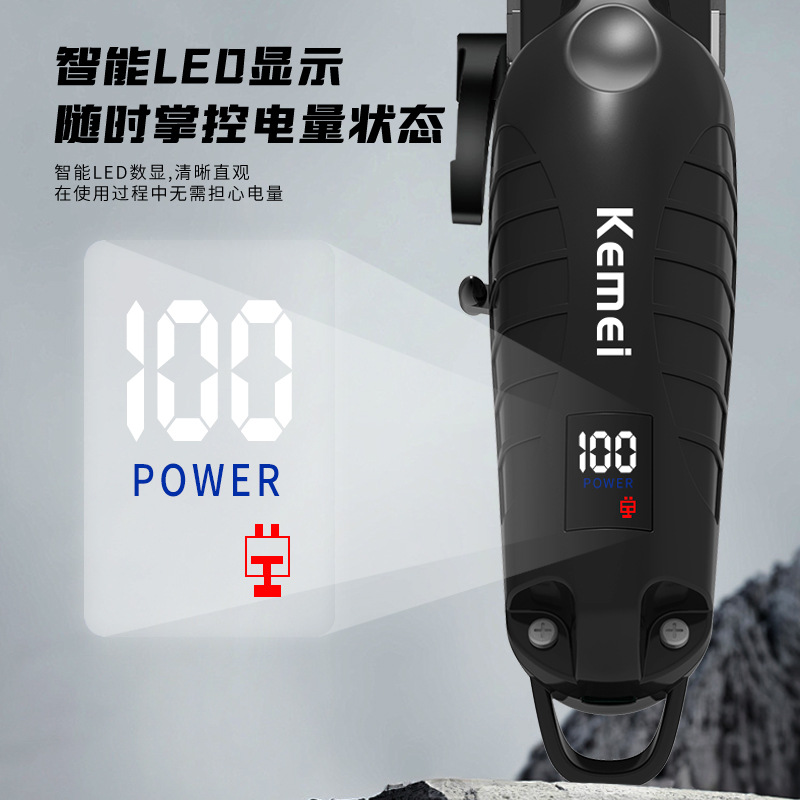 Kemei cortador de pelo digital cortador de corte