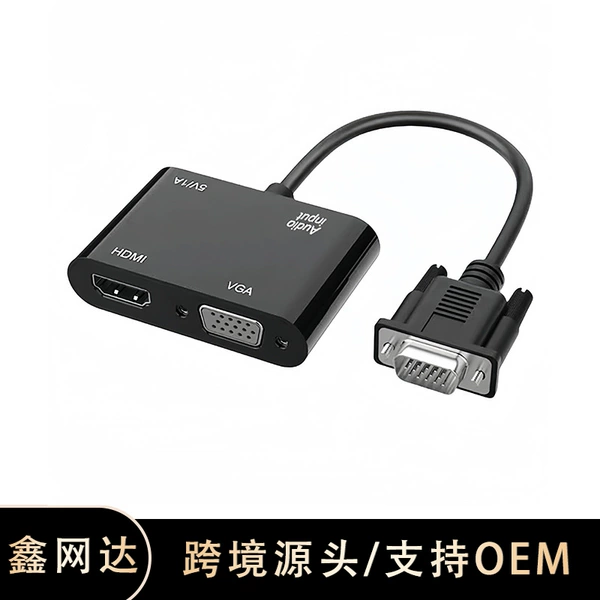 VGA TO VGA+HDMI