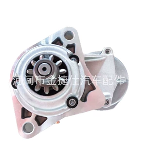 Isuzu üçün Starter 12V 2.7Kw 11t 428000-5920 8980844070