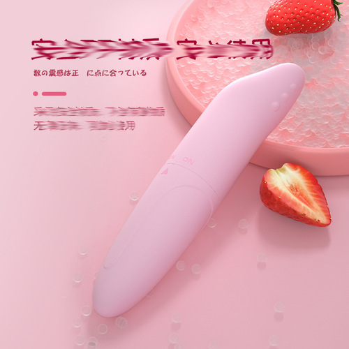 Laile Little Dolphin Mini Vibrator Small Shell Female G-Spot Vibrator Vibrator Adult Sex Toy