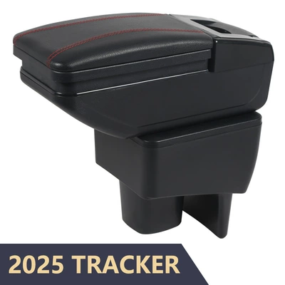 Armrest box: Central Armrest Box