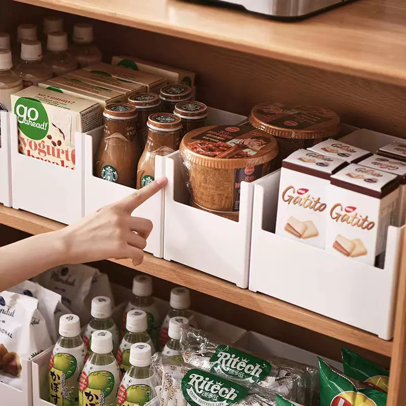 家用直角收纳盒多功能厨房储物盒子浴室面膜整理盒桌面杂物收纳筐