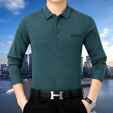 中老年体恤加大中年爸爸装纯色码秋季薄款长袖t恤男羊毛衫羊绒衫