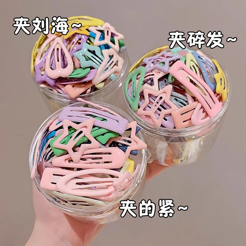 梦幻糖果色星星发卡女气质侧边刘海夹甜美百搭碎发夹子时尚发饰|undefined