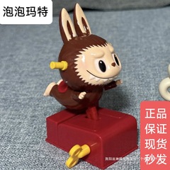 在庫あり】LABUBU インビジブルミーシリーズ ブラインドボックス オーナメント 女の子 ホリデー 誕生日 ギフト