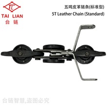 ̨���凍ţƤ朗l(��׼��)  ���ۉT�b�O����ˮ��朗l ���ɾ�朗l