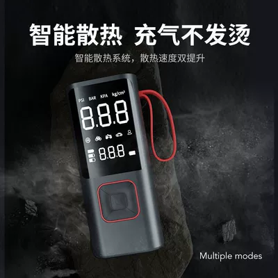 Corded Air Pump, Digital Display | Hava nasosu