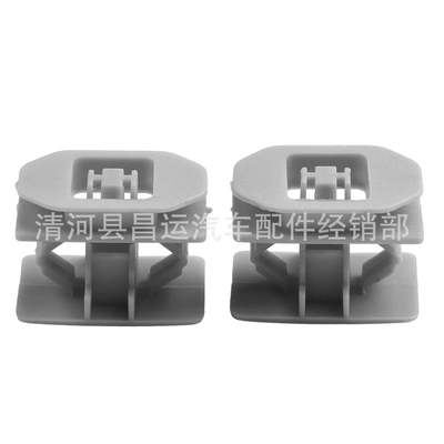 W716350-S300 suitable for Ford Mercury Lincoln Mondeo car exterior rocker arm forming fastening buckle