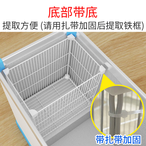 Wholesale freezer basket with divided grid, built-in storage basket, storage partition steps, freezing separator, divided net, encrypted