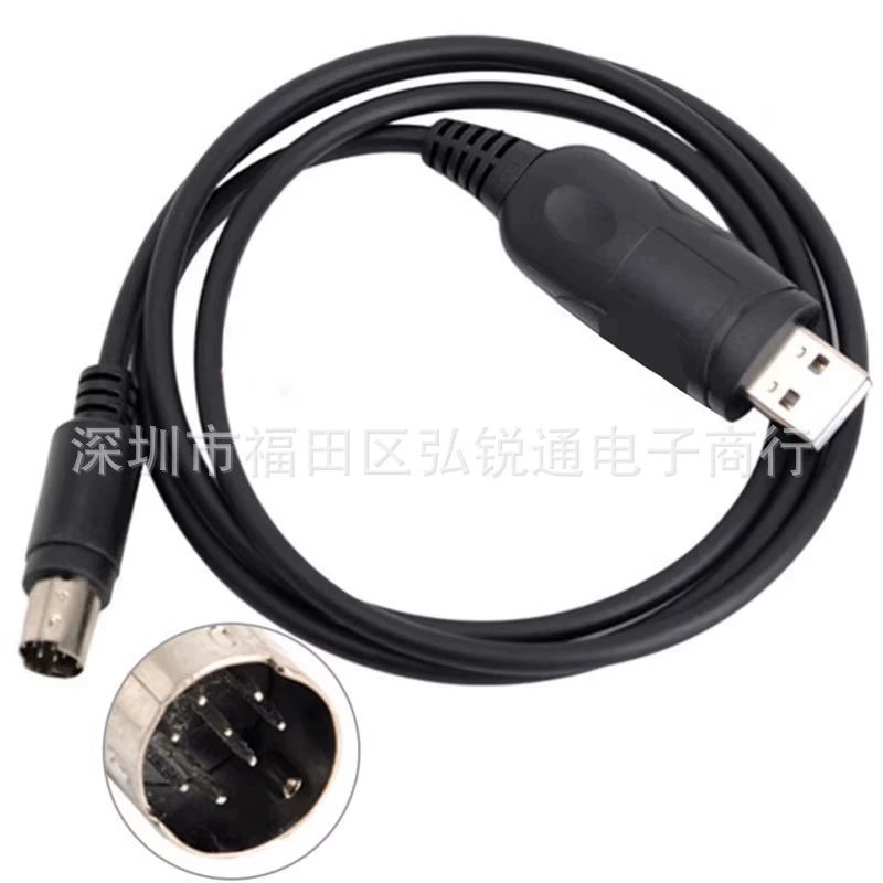 Коротковолновая радиостанция FT-857 FT-100 100D 817ND 857D автомобильная станция записи кабель USB