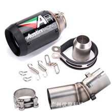 ������Ħ�г�����450SR��װ������̼��άβ����Ͳ������ж�450SR