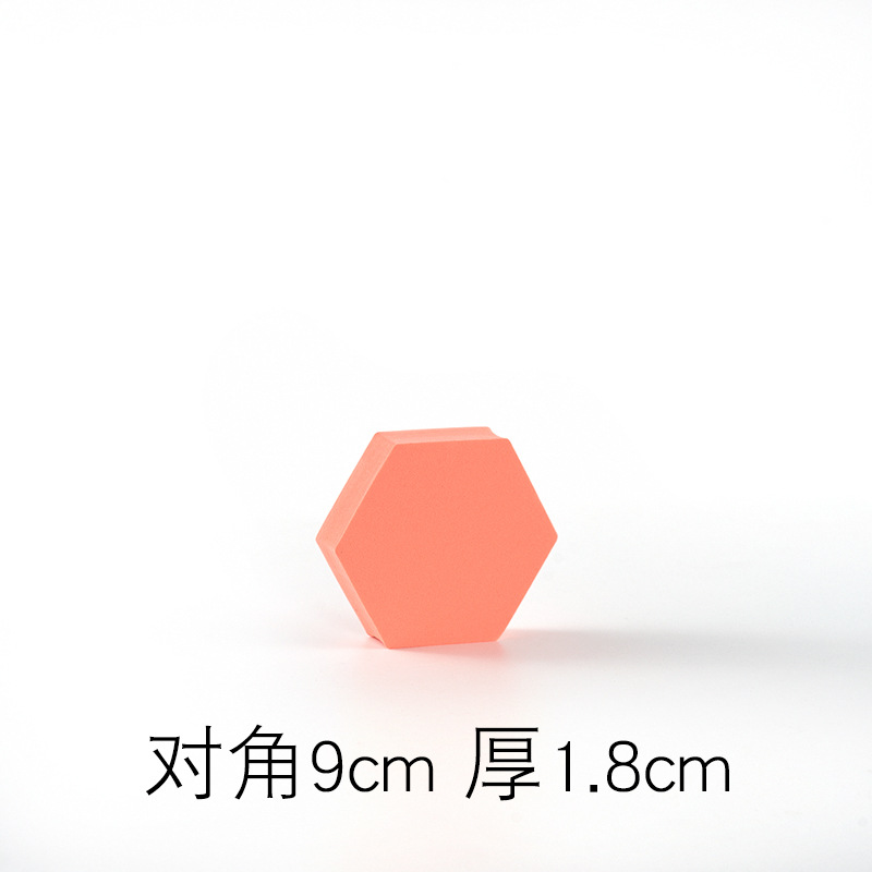 Fondo de plataforma de fotografía de columpio tridimensional Cubo geométrico accesorios de fotografía decoración ins celebridad de Internet