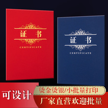 �C���ߙn����⚤����Ƹ�����a4�ɴ�ӡ�C�l��I��˾�T���C����