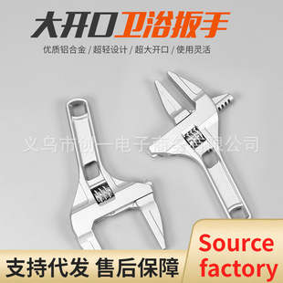 �lԡ���ֹ��߶๦�̱ܶ����_�ھS�ް��� ��ˮ���ܵ����{��ڰ���