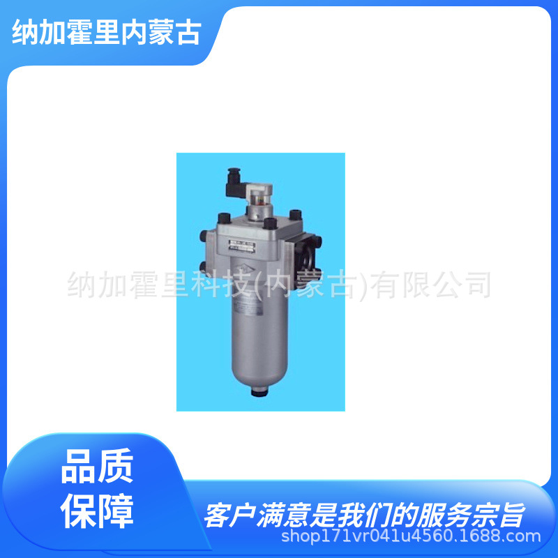 MASUDA 增田 过滤器 FPM08 FPM10 FPM12 HLF06 HLF08 HLF10 HLF12