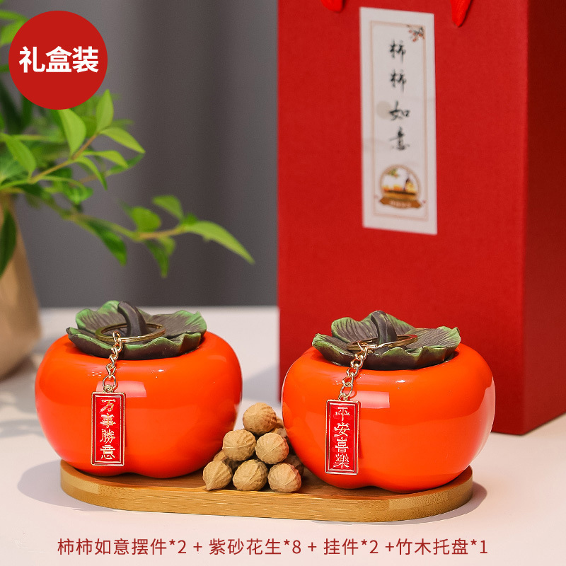 喬迁の喜客間マスコット置物柿柿如意創意新居工芸置物オフィス文化贈答品新|undefined
