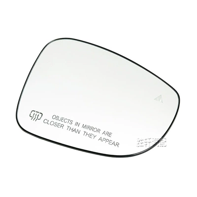 Mirror, Reflective Mirror, Blind – Car mirror