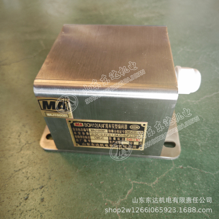 GUC2000拉绳位移传感器 (11).jpg