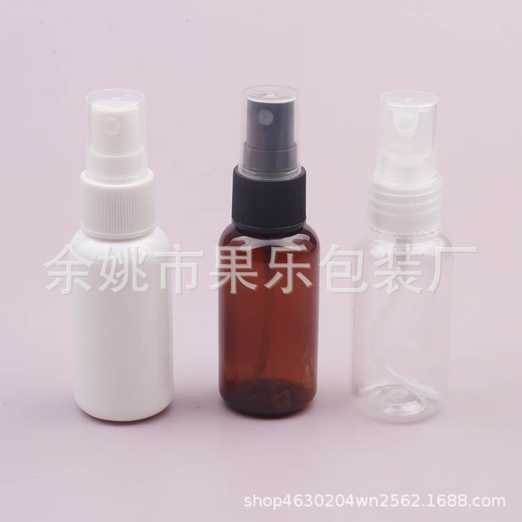 35ml茶色喷雾瓶透明喷瓶35ML白色分装喷壶爽肤水喷雾瓶药液瓶