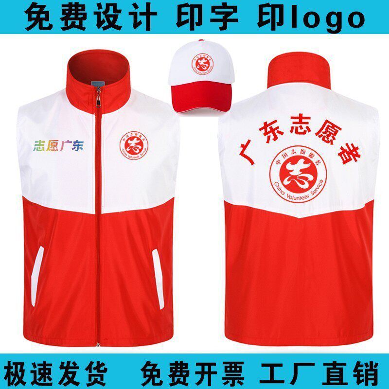 �V�|־��߷��V�湤����^������ӱ��ļtʮ�֕��R��ӡ��logo