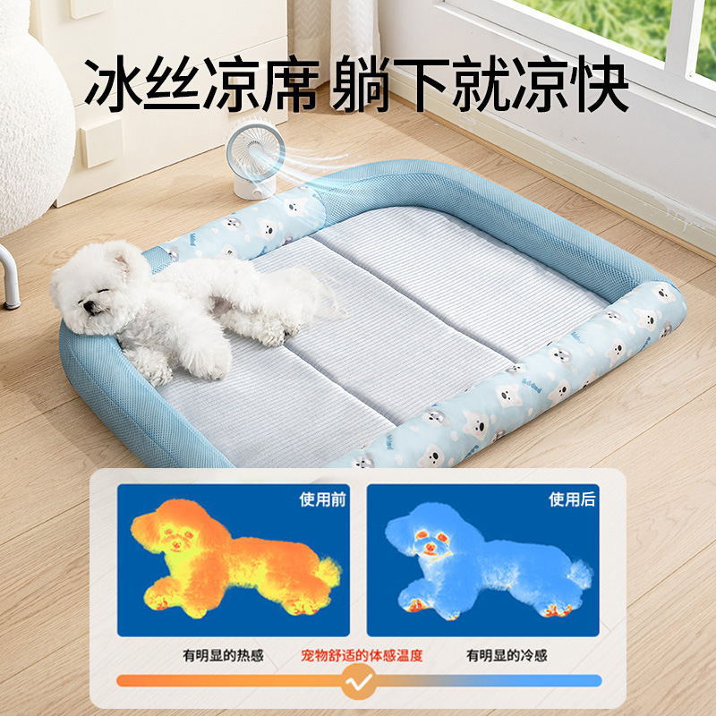 Perrera Verano Cool Nest Bichon Teddy Perros pequeños y medianos Estera de hielo para mascotas Estera para dormir Estera de hielo para gatos al por mayor