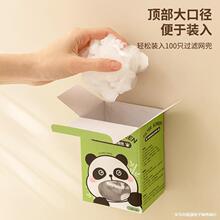 ���b�N��ˮ���^�V�W��ˮ��ϴ�˳ط���һ�����^�V�W��100ֻ�rˮ�W