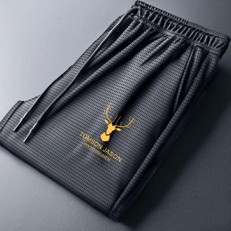 Pantalones casuales de seda de hielo para hombres de verano delgados pantalones de acondicionamiento de aire acondicionado pantalones de acondicionamiento de aire acondicionado de moda