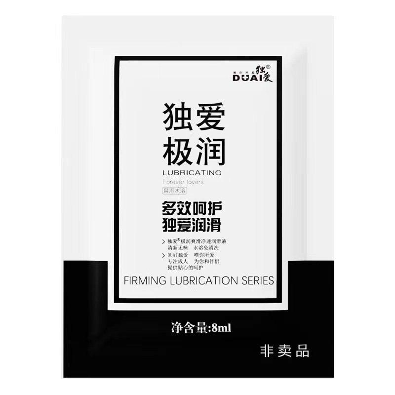 微信图片_20220713155539