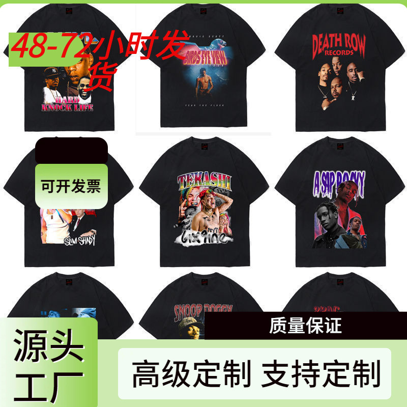 HIPHOP Rap 2PAC Summer New CoTTon Trendyy PEEP ShorT-sleeved T-shirT