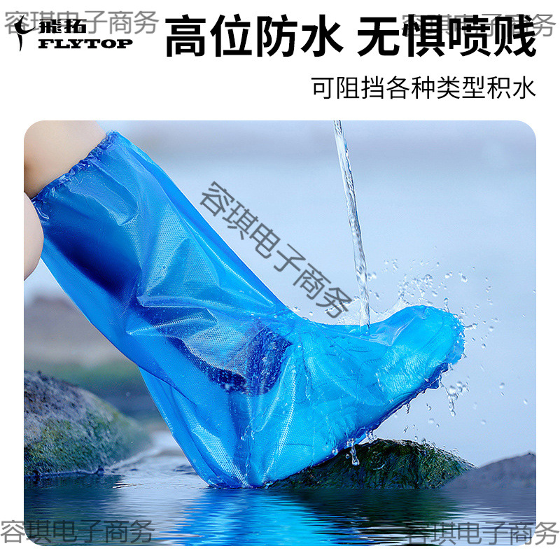 一次性雨衣长款全身防暴雨加厚成人男款女士便携式雨鞋雨靴雨鞋套