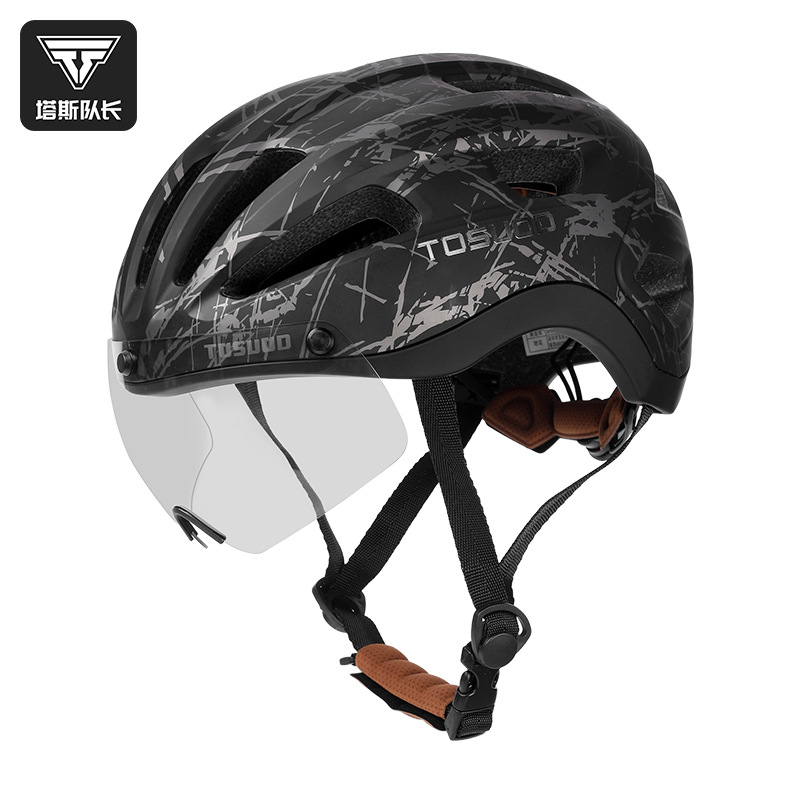 Captain Tas Color Changing Goggles Riding Helmet Men's One-piece Breathable Mountain Road Bike Safety Helmet Women's Equipment