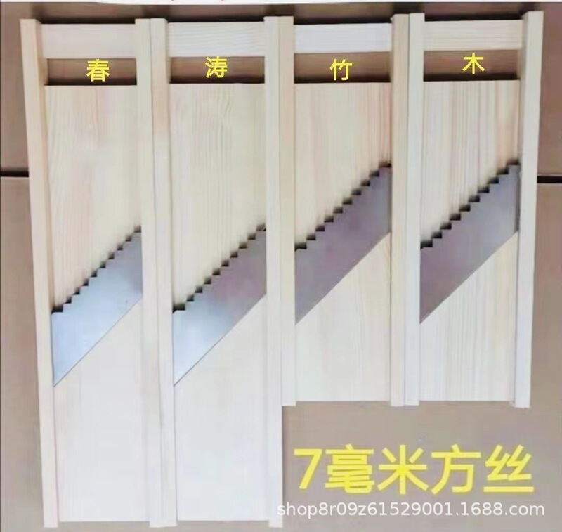 直接販売する木質多機能の糸切り器の糸拭き器の野菜の引っ張り子の糸削り器の木の検索子のポテトの拭き|undefined