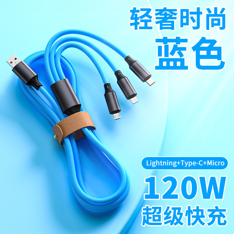 Thickened Genuine Silicone One-To-Three Data Cable, Super Fast Charging, Suitable for Android, Apple, Huawei, Customized One-To-Three Fast Charging
