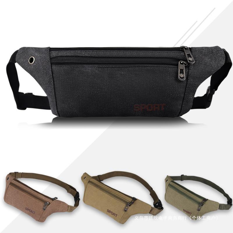 Outdoor close-fitting sports mobile phone waist bag men's practical wear-resistant new canvas mobile phone bag invisible ultra-thin anti-theft bag women