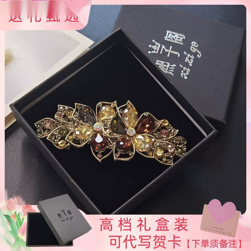 Украшение для волос мама заколка для волос со стразами высокого класса хрустальная пружина для волос