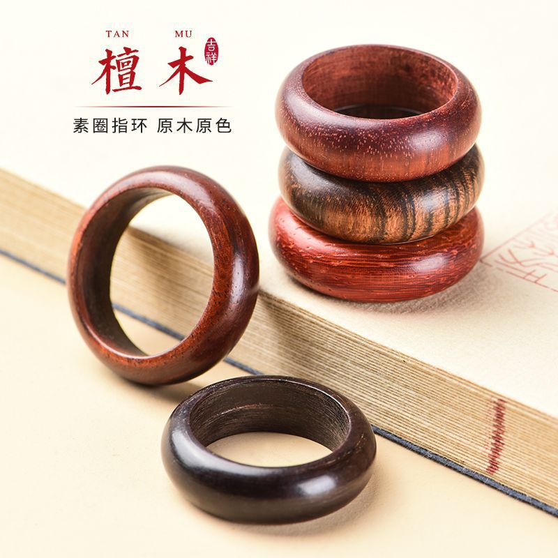 Factory wholesale Green sandalwood ring Buddha beads running ring Ebony Rosewood red sandalwood black rosewood Golden sandalwood glossy ring