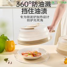 �~�x�ӹ�����΢���t�ӟ��w�����w���͸ߜ��ۯB���R�w�{�Ͽ�бP