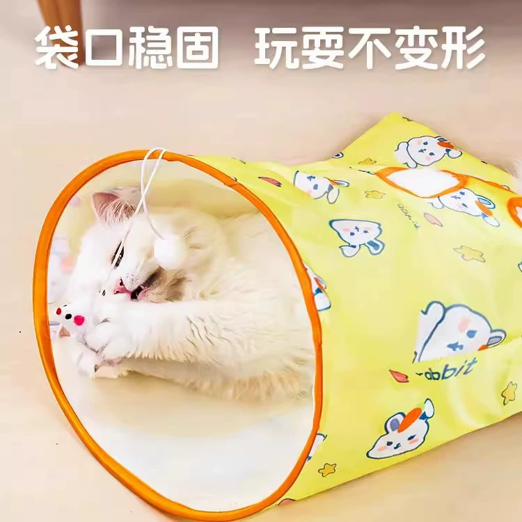 Игрушка, сумка, тоннель, борьба с скукой, котенок, питомец